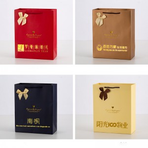 Kolorowa worekna prezent